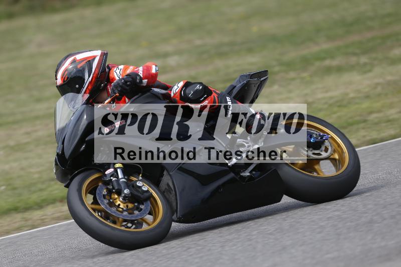 /28 25.07.2026  Speer Racing ADR/Rookies/88